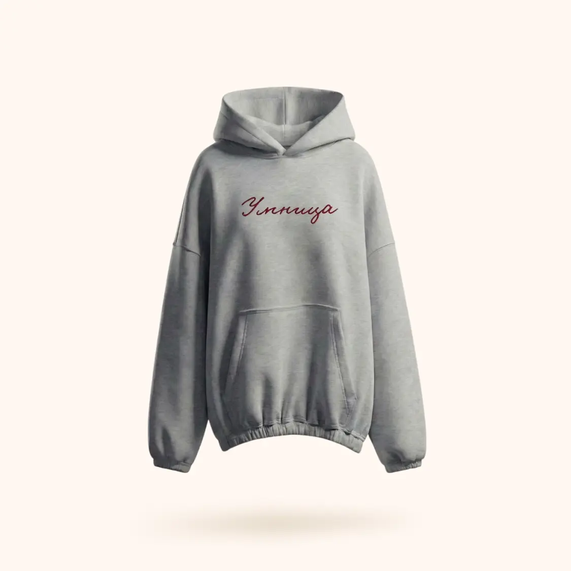 Худи oversize "УМНИЦА"