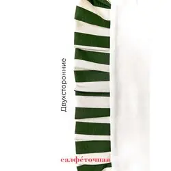 Бело-зеленая салфетка