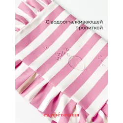 Лиловая салфетка