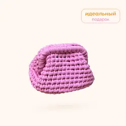 Косметичка с инициалами розовая