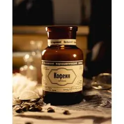 Свеча «Кофеин»
