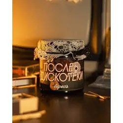 Свеча «После дискотеки»