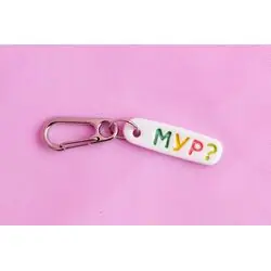 Брелок "Мур?" разноцветный