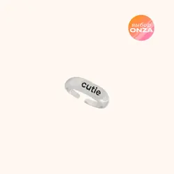 Кольцо "CUTIE"