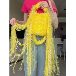 Солнечная сумочка