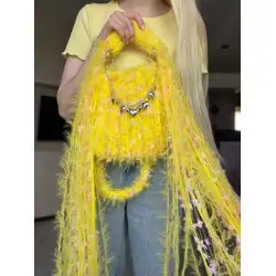 Солнечная сумочка