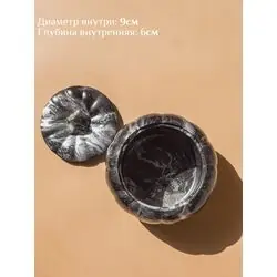 Шкатулка "Тыква" ручной работы, декоративная тыква черная