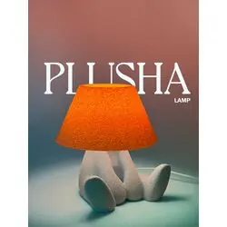 Интерьерная лампа-светильник "Плюша" | Скромный | Голубой - Розовый | авторский дизайн | дофаминовый декор |Engin Minds|