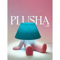 Интерьерная лампа-светильник "Плюша" | Ленивый | Розовый - Голубой | авторский дизайн | дофаминовый декор |Engin Minds|