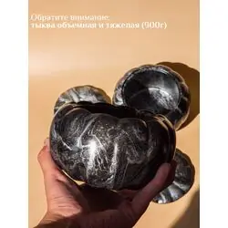 Шкатулка "Тыква" ручной работы, декоративная тыква черная