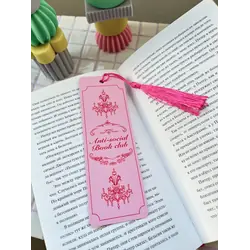 Закладка для книги Anti-social book club