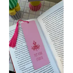 Закладка для книги Anti-social book club
