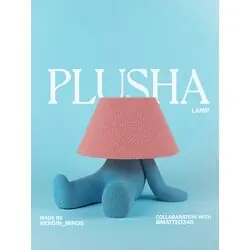Интерьерная лампа-светильник "Плюша" | Ленивый | Голубой - Розовый | авторский дизайн | дофаминовый декор | Engin Minds |