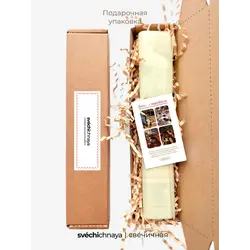Свеча "Вино с подружками"