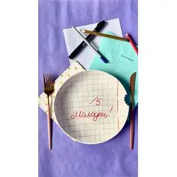 Тарелочка «Молодец! 5+»