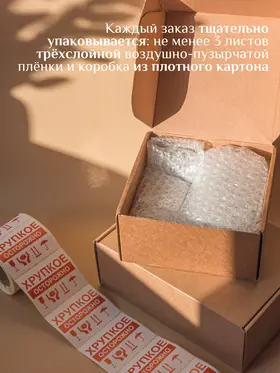 Ваза для сухоцветов "Асимметрия", 14х13см, черная