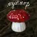 Многофункциональный мухомор