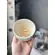 Кружка с котиком