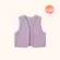 Жилетка “Lavender”