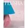 Интерьерная лампа-светильник "Плюша" | Скромный | Розовый - Голубой | авторский дизайн | дофаминовый декор |Engin Minds|